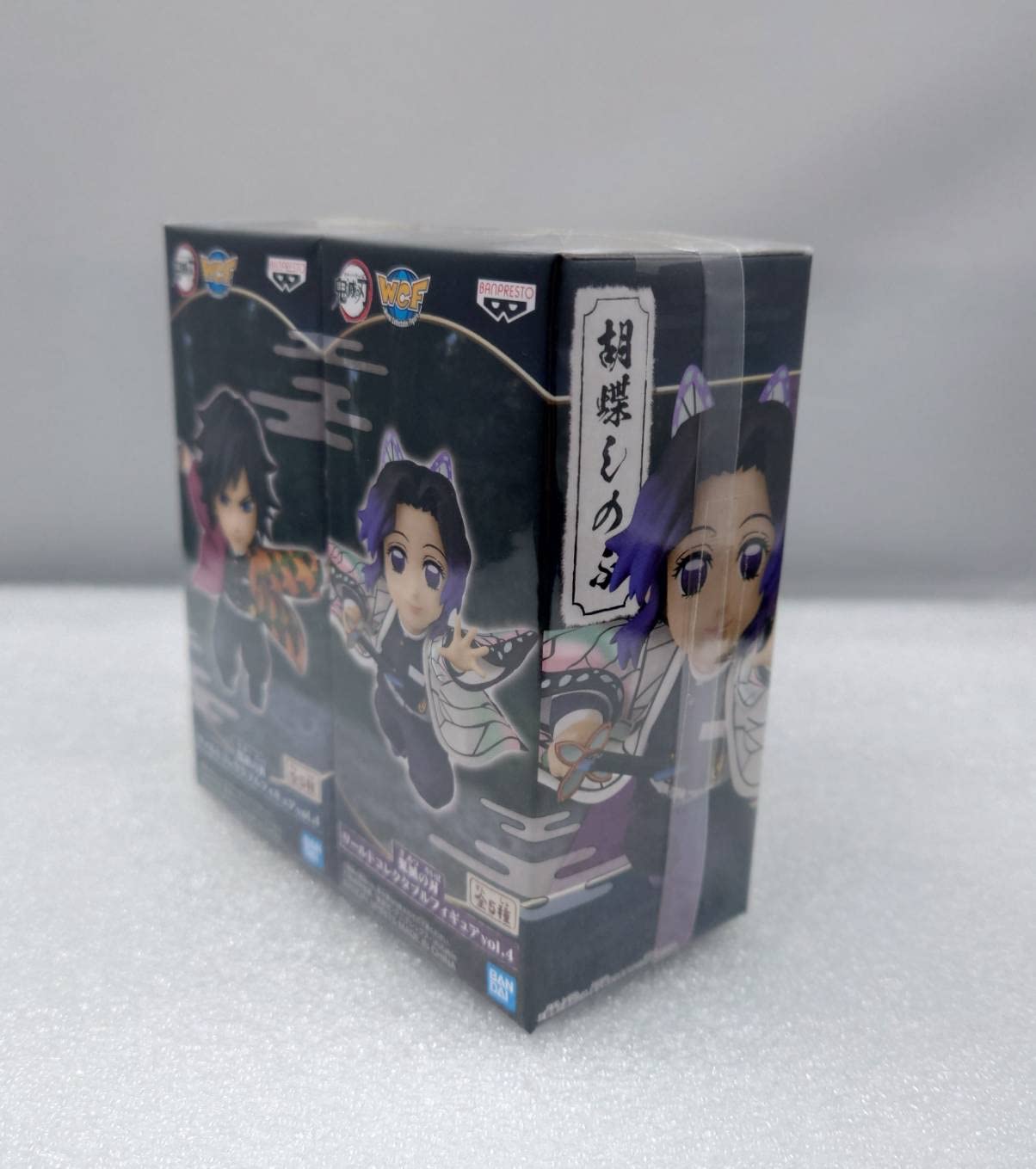 Amazon.co.jp: 鬼滅 ワールドコレクタブルフィギュア Vol.4 冨岡
